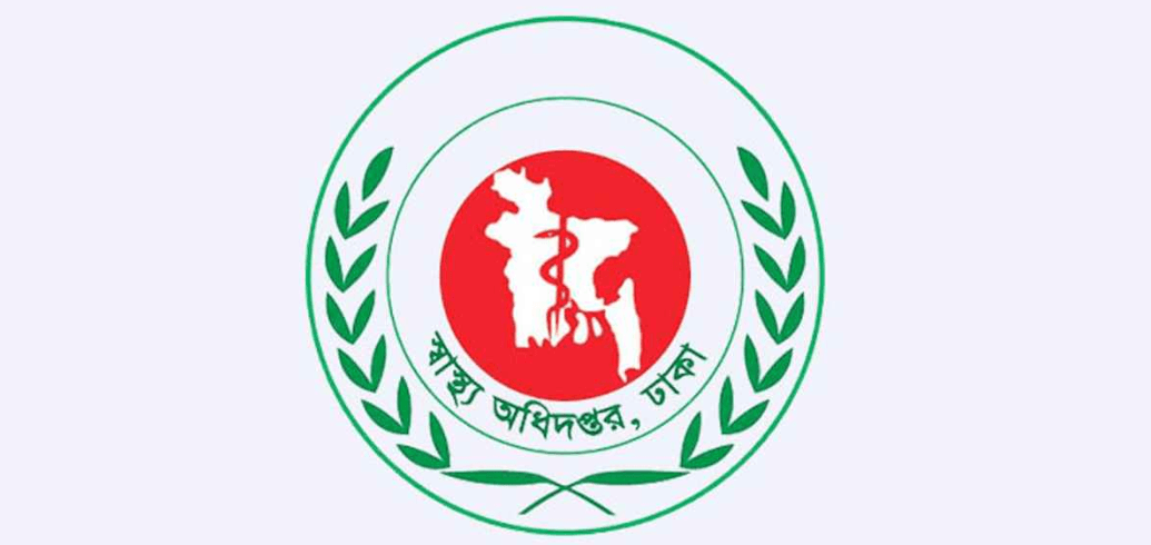 দেশে বাড়ছে হাম, ১৯ দিনে হামের উপসর্গে ৯৪ শিশুর মৃত্যু