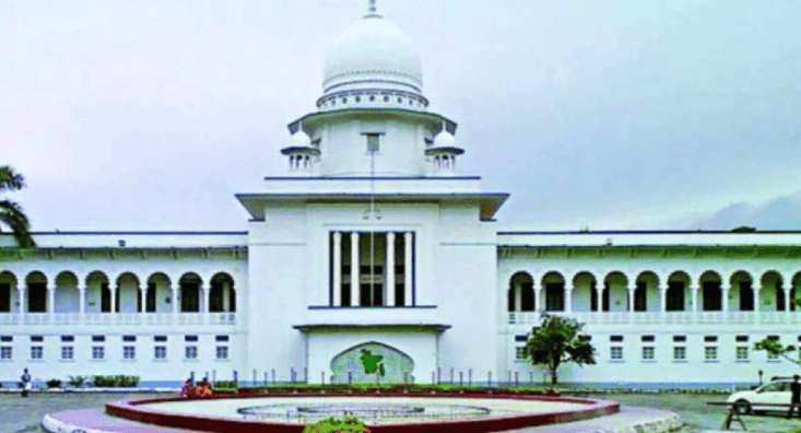 বরিশালে এজলাস চলাকালে অনাকাঙ্ক্ষিত ঘটনায় আদালত অবমাননার রুল