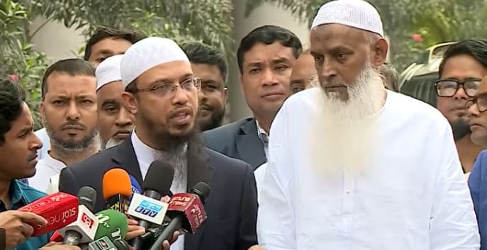 জাকাত ব্যবস্থাপনাকে আরও কার্যকরের উপায় খোঁজার নির্দেশ প্রধানমন্ত্রীর