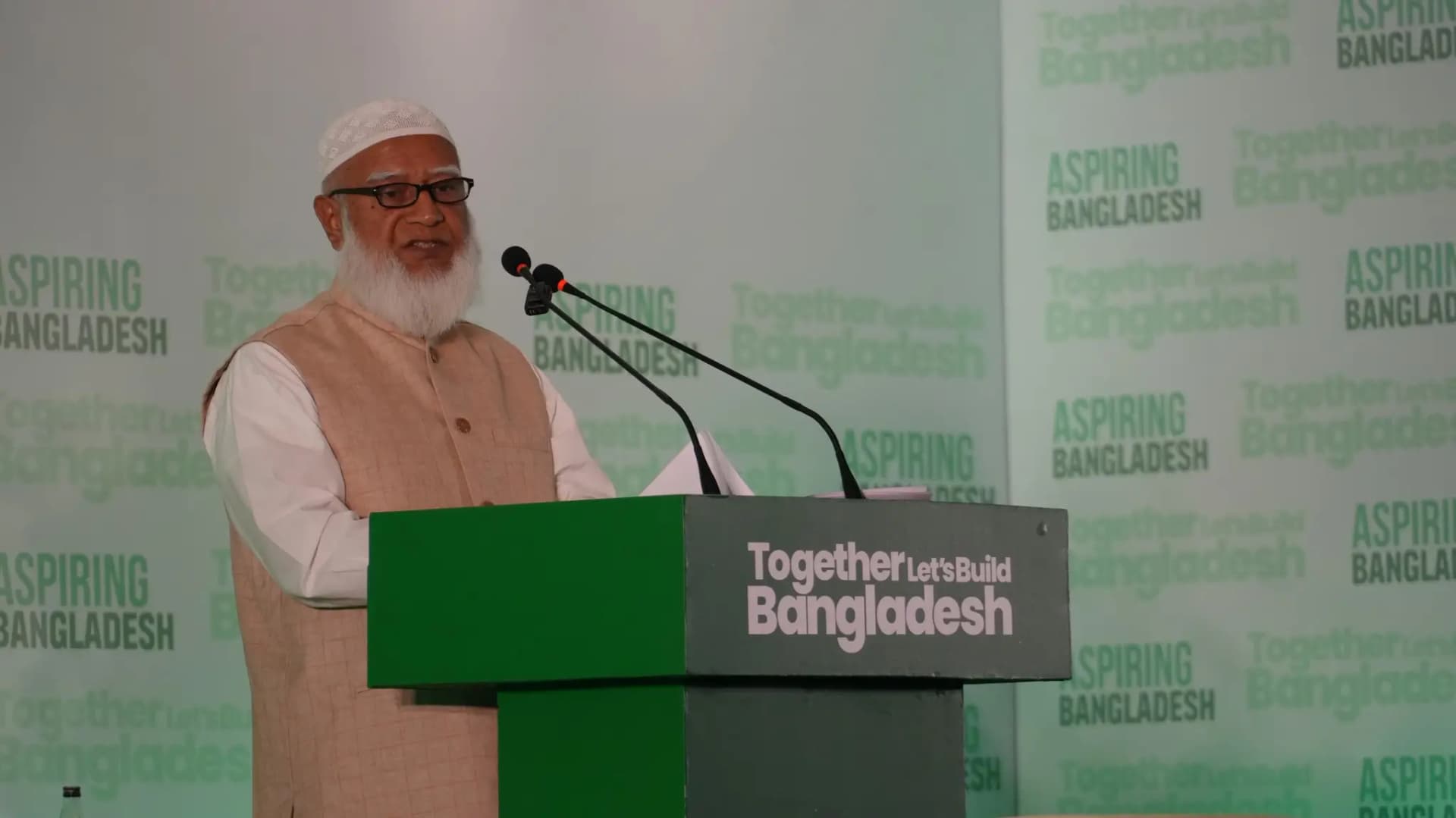 অন্তর্বর্তী সরকার কোনো চুক্তি নিয়ে আমাদের সঙ্গে আলোচনা করেনি: জামায়াত আমির