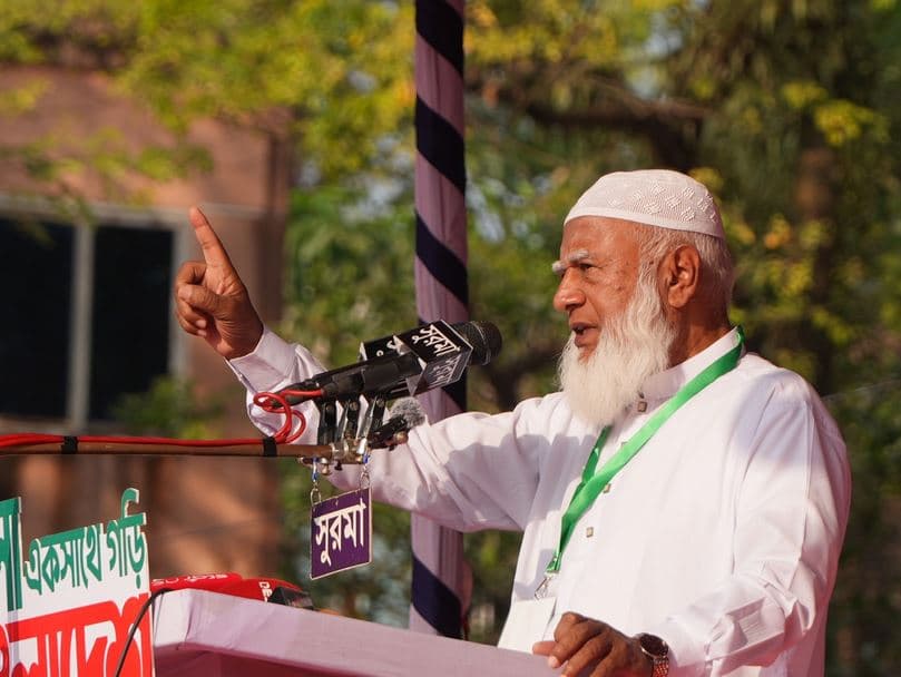 রাজনীতি পেশা নয়, আমাদের কাছে এটি কর্তব্য: হবিগঞ্জে জামায়াত আমির