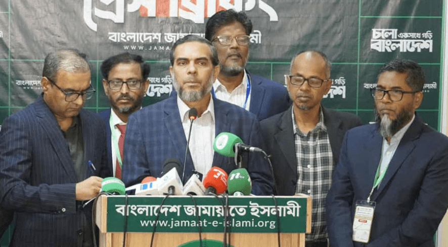 ভোটার ও এজেন্টদের কেন্দ্রে ঢুকতে বাধা দিচ্ছে একটি দলের কর্মীরা: জামায়াত