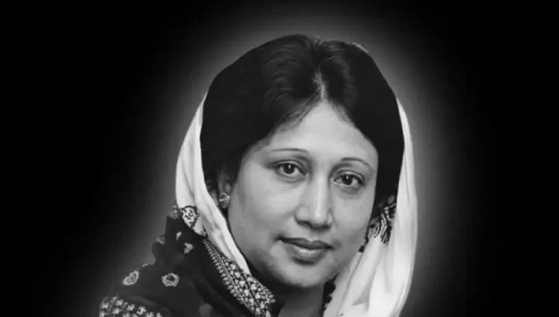 স্বাধীনতা পুরস্কার পাচ্ছেন খালেদা জিয়া