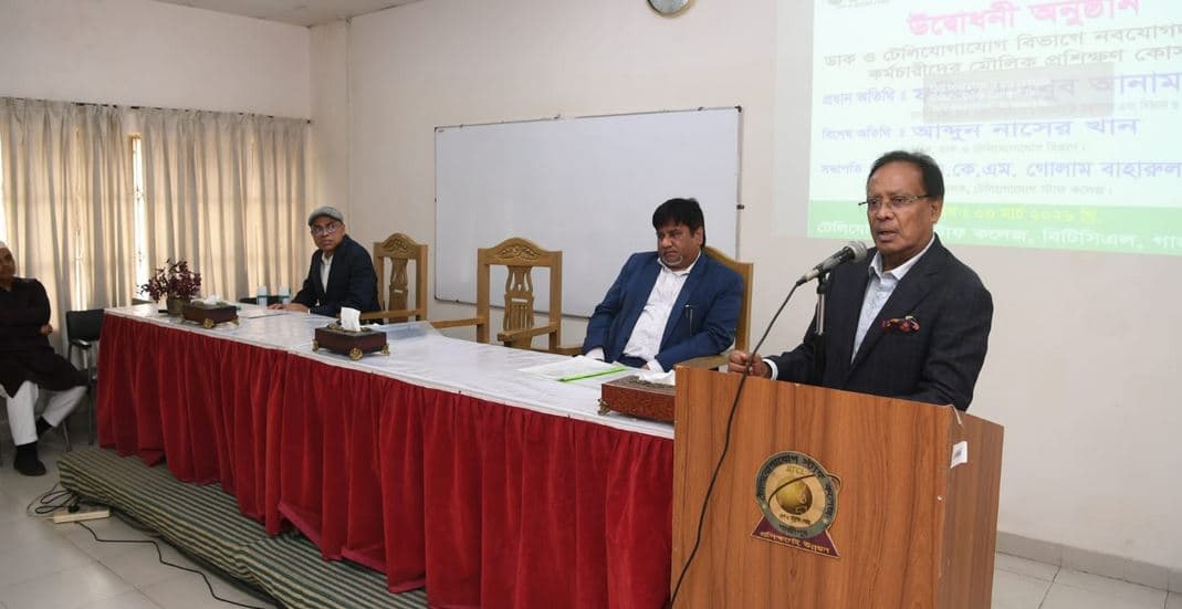 গাজীপুরে টেলিযোগাযোগ স্টাফ কলেজ ও স্যাটেলাইট ভূকেন্দ্র পরিদর্শন করলেন মন্ত্রী