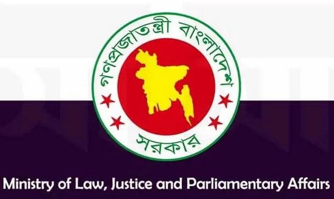 প্রায় ২৪ হাজার রাজনৈতিক হয়রানিমূলক মামলা প্রত্যাহারের সুপারিশ