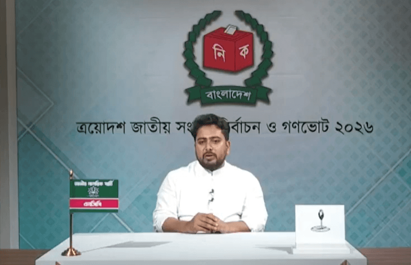 গুম-খুন ও দুর্নীতি-লুটপাটে জড়িত সবাইকে বিচারের আওতায় আনা হবে: নাহিদ