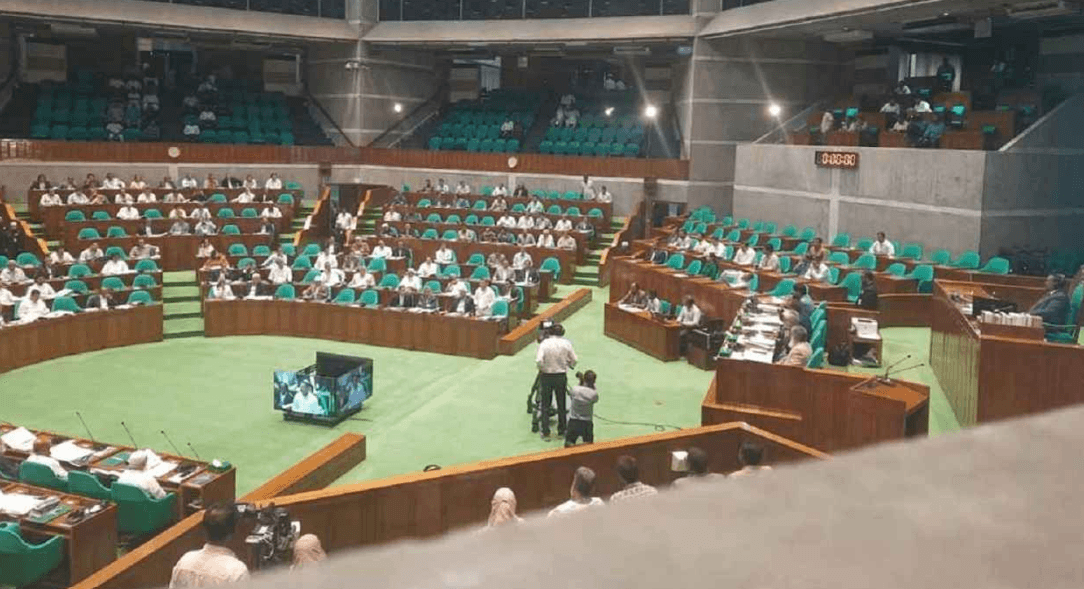 অন্তর্বর্তী সরকারের ১৬ অধ্যাদেশ বাতিল হচ্ছে