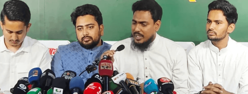 ৫ সিটি করপোরেশনে মেয়র প্রার্থী ঘোষণা এনসিপির