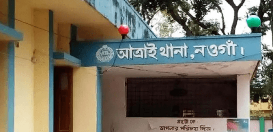 নওগাঁর আত্রাইয়ে স্ত্রী-সন্তানকে হত্যা, যুবকের আত্মহত্যা