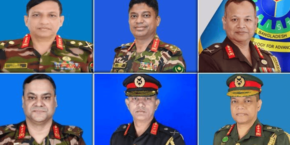 সেনাবাহিনীর শীর্ষ পর্যায়ে বড় রদবদল: ২ লেফটেন্যান্ট জেনারেলসহ ৬ পদে পরিবর্তন