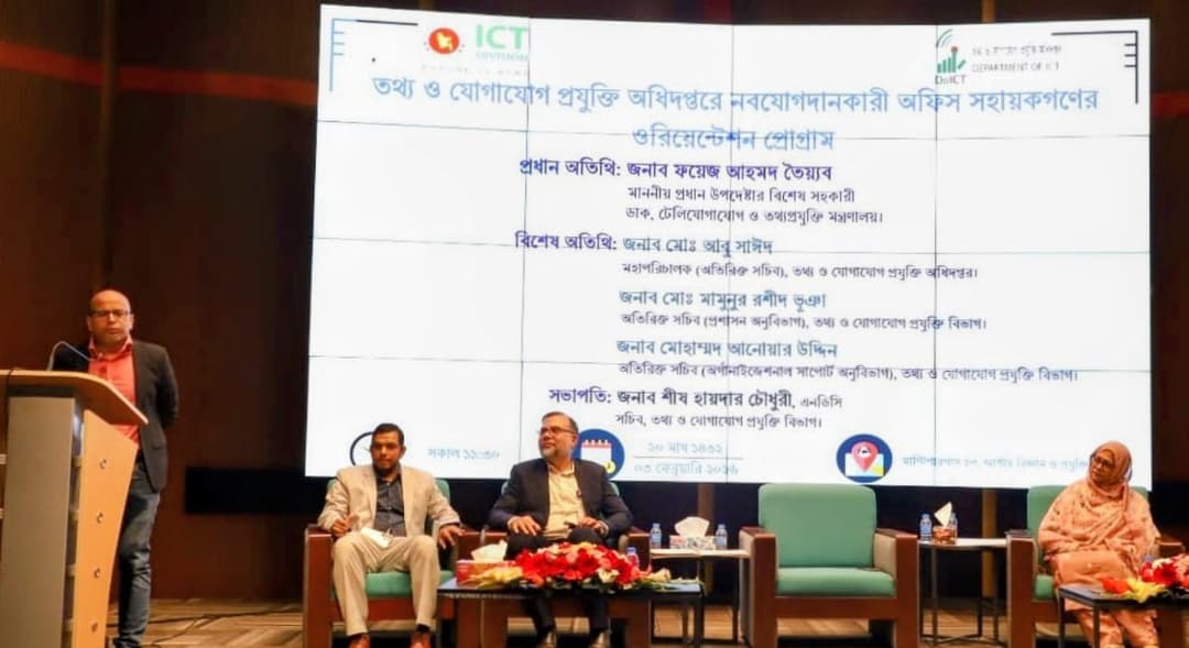 দায়িত্বকে আমানত মনে করে নাগরিক সেবায় আত্মনিয়োগ করুন: ফয়েজ আহমদ