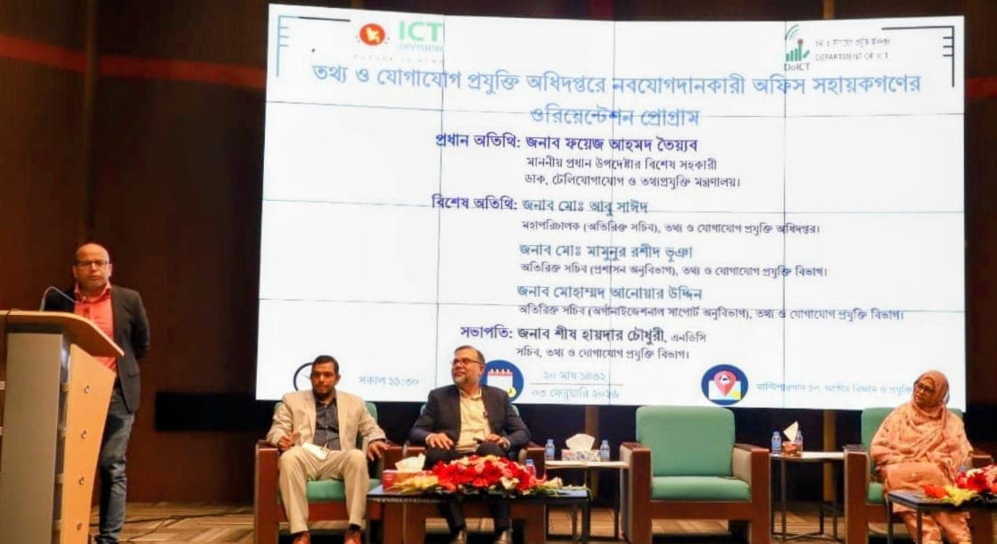 দায়িত্বকে আমানত মনে করে নাগরিক সেবায় আত্মনিয়োগ করুন: ফয়েজ আহমদ