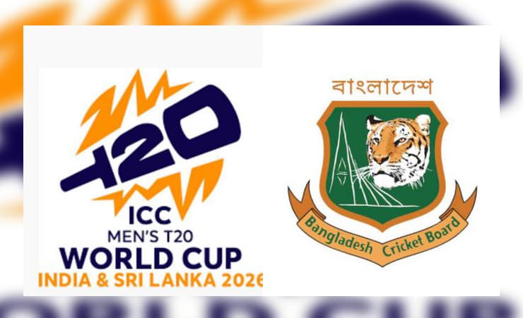 টি-টোয়েন্টি বিশ্বকাপ নিয়ে নতুন জটিলতা, বিসিবি অনড় অবস্থানে