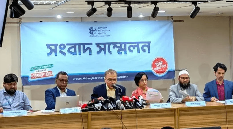 নতুন গভর্নরের নিয়োগ বাতিলের দাবি টিআইবির