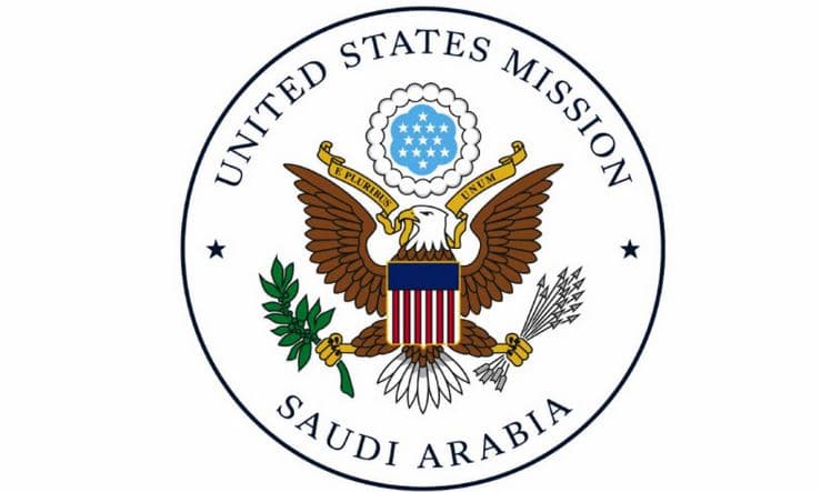 মার্কিন নাগরিকদের অবিলম্বে সৌদি আরব ত্যাগের নির্দেশ