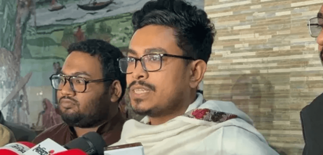 সংগৃহীত ছবি