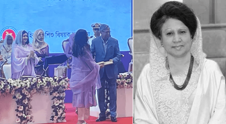 শ্রেষ্ঠ অদম্য নারী পুরস্কার পেলেন খালেদা জিয়াসহ ছয় নারী