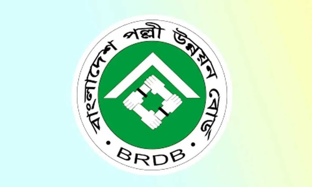 পল্লী উন্নয়ন বোর্ডে ১১০ জন নিয়োগের সুযোগ, আবেদন শুরু শিগগিরই