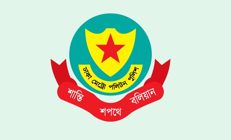 ঢাকায় ডিবির ‘ব্লক রেইড’, গ্রেপ্তার ৫৮