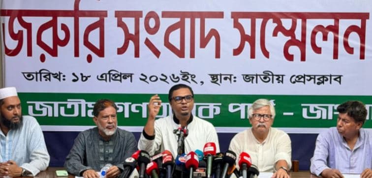 নানাভাবে আমাকে হত্যার হুমকি দেওয়া হচ্ছে : রাশেদ প্রধান