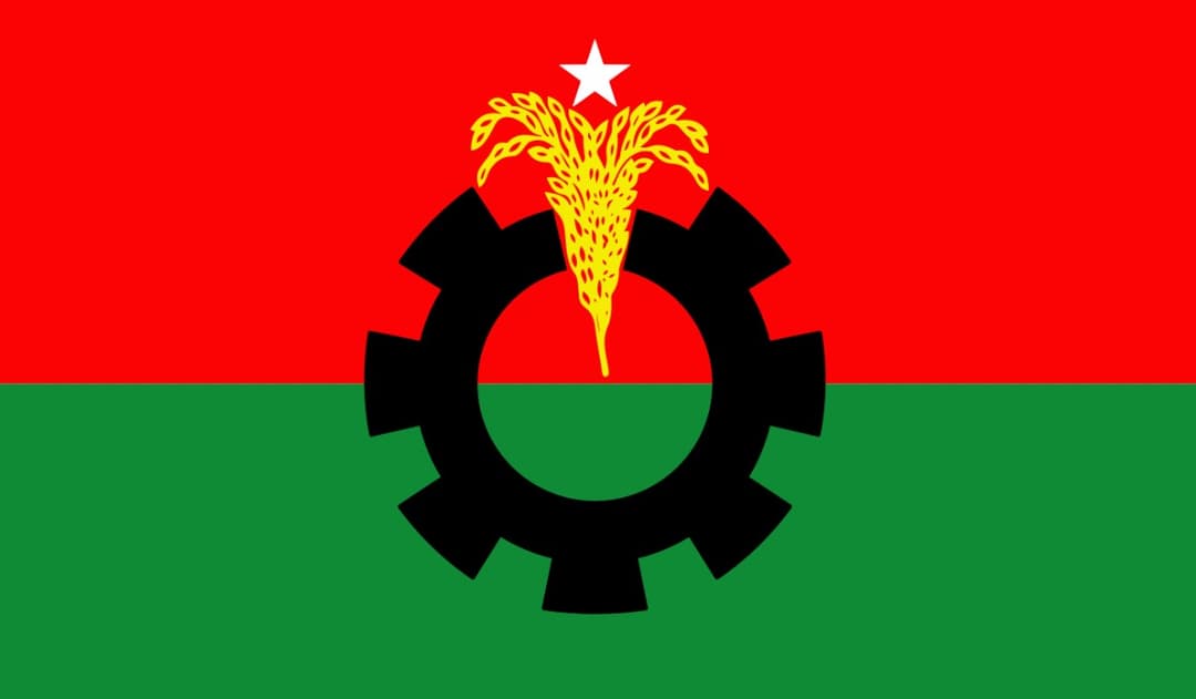 সংরক্ষিত নারী আসনে বিএনপির চূড়ান্ত তালিকা প্রকাশ