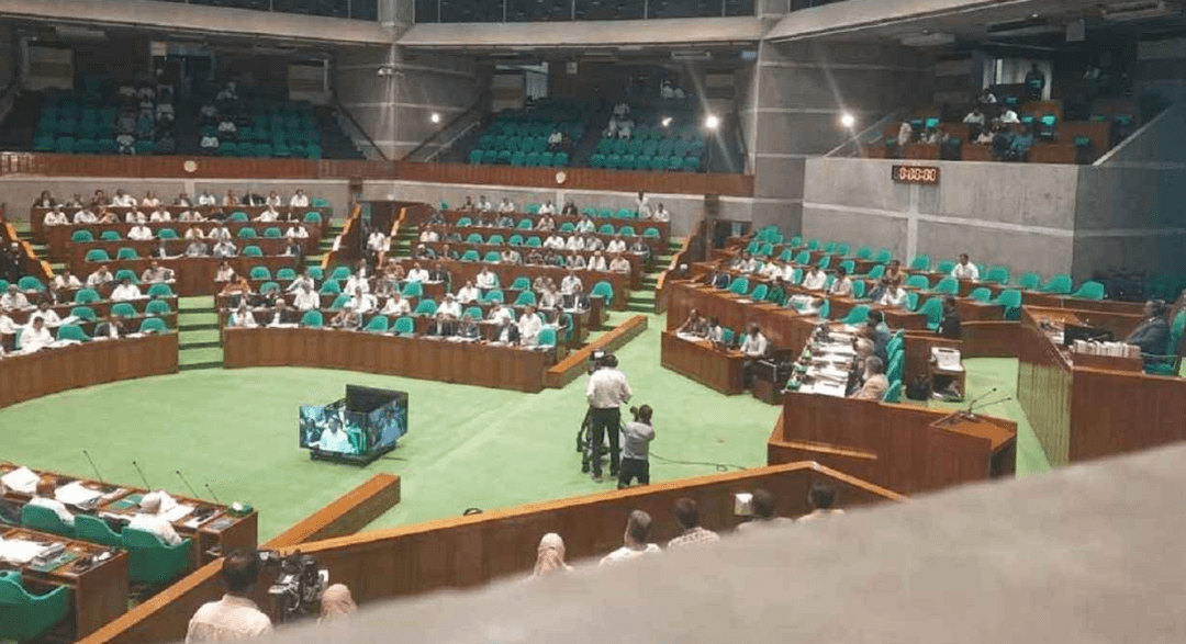 সংসদে জাতীয় মুক্তিযোদ্ধা কাউন্সিল (সংশোধন) বিল- ২০২৬ পাস