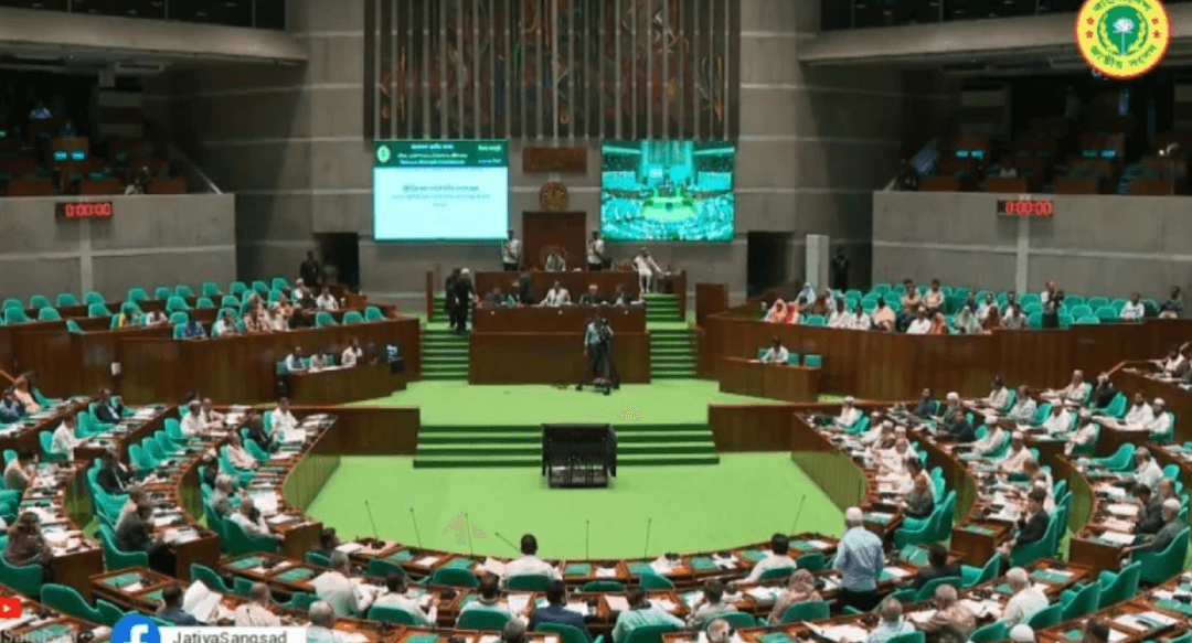 সংসদ সদস্যদের শুল্কমুক্ত গাড়ি আমদানির সুবিধা বাতিলের বিল পাস