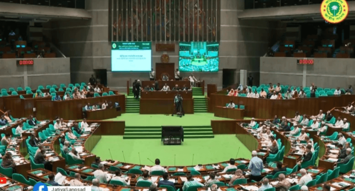 সংসদ সদস্যদের শুল্কমুক্ত গাড়ি আমদানির সুবিধা বাতিলের বিল পাস