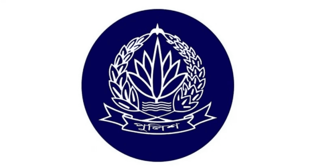 এএসআই পদে নিয়োগ দেবে বাংলাদেশ পুলিশ, আবেদন শুরু ২৮ এপ্রিল