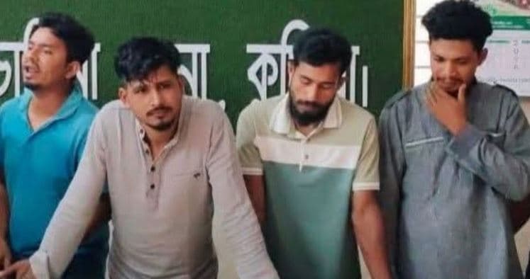 স্বামীর সামনে থেকে স্ত্রীকে ছিনিয়ে নিয়ে সংঘবদ্ধ ধর্ষণ, গ্রেপ্তার ৪