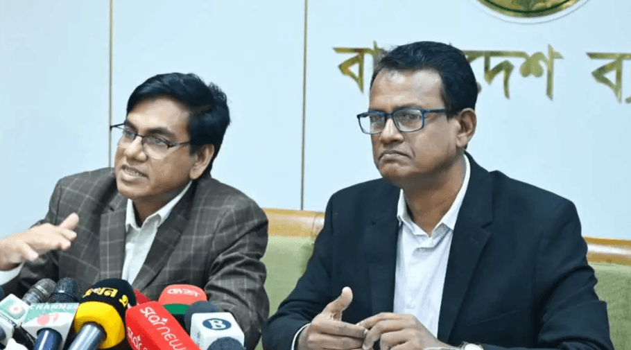 প্রতিদিন প্রকাশ হবে কলমানি ও রেপো রেট: স্বচ্ছতা বাড়াতে নতুন সিদ্ধান্ত