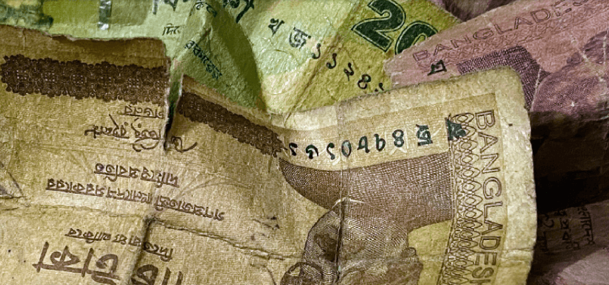 ছেঁড়া-ফাটা নোট নিতে বাধ্য সব ব্যাংক, নির্দেশনা কেন্দ্রীয় ব্যাংকের