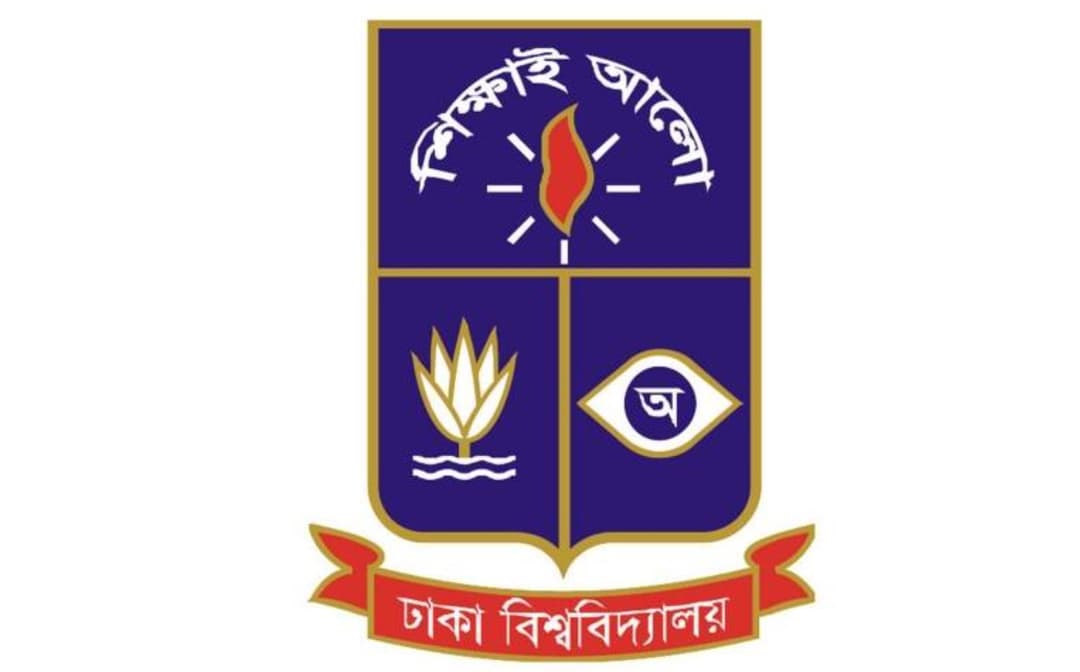 ঢাবির তিন শিক্ষক সাময়িক বরখাস্ত, দুজনকে অব্যাহতি