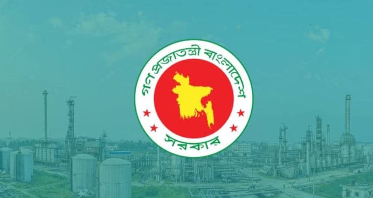 জ্বালানি তেলের মজুত সক্ষমতা ৯০ দিনে উন্নীত করতে ডিপো নির্মাণ, ট্যাংক ভাড়ার উদ্যোগ