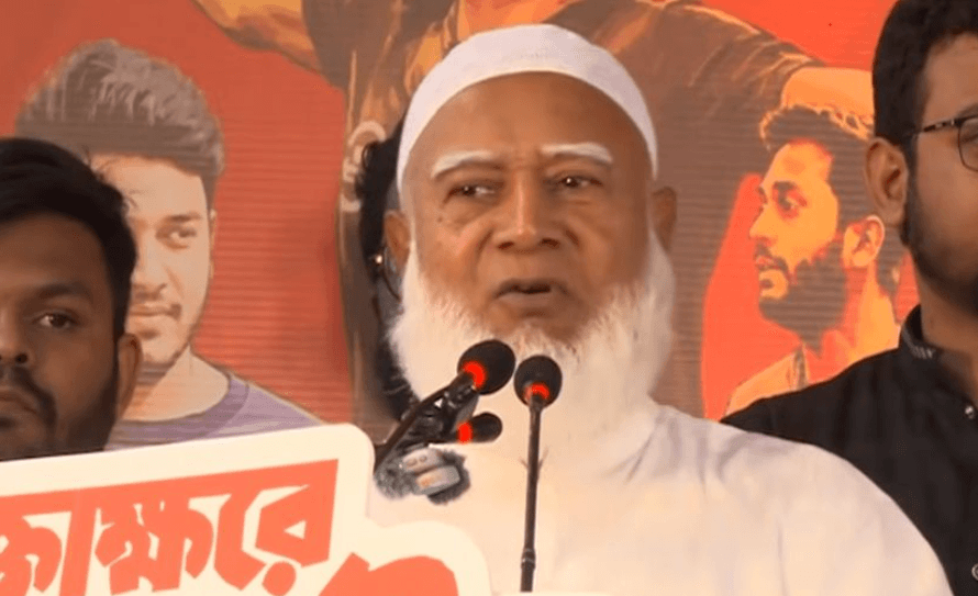 জাতির ঘাড় থেকে ফ্যাসিবাদের রেখে যাওয়া কালো ছায়া সরে গেছে: জামায়াত আমির
