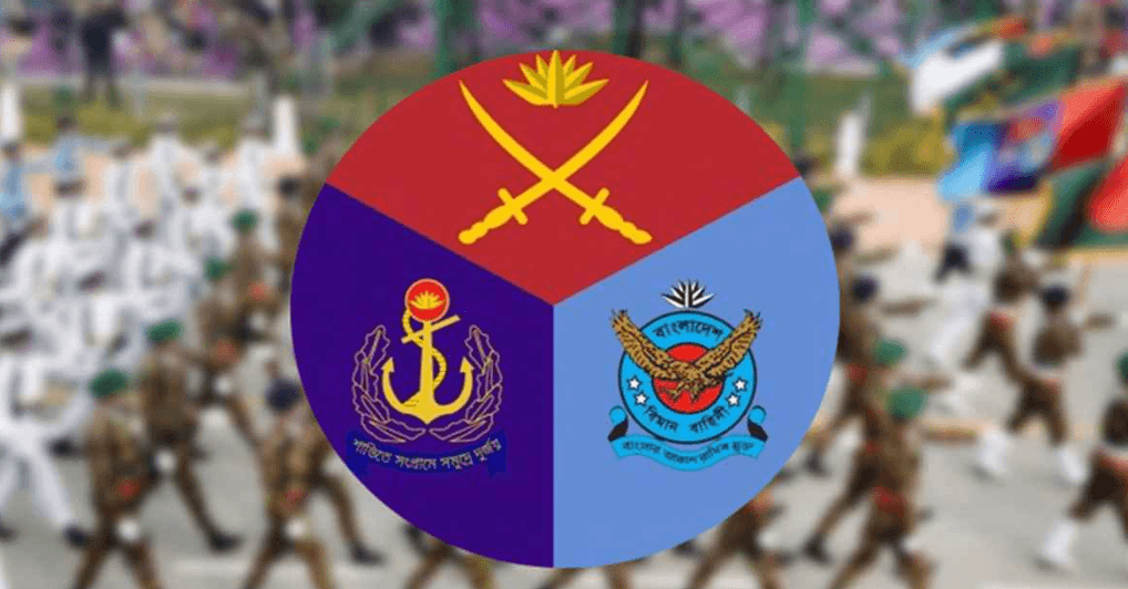 সশস্ত্র বাহিনীর ১৫০ কর্মকর্তাকে পুনর্বাসনের সিদ্ধান্ত