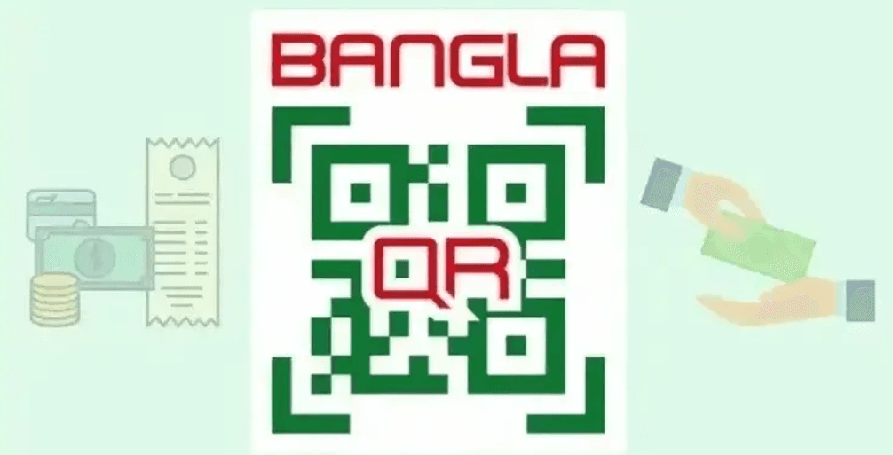 বাংলা কিউআরে লেনদেন বাড়ছে, দিনে ছাড়াল ১১০ কোটি টাকা