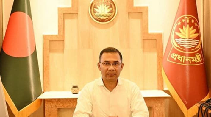 উচ্চশিক্ষার রূপান্তরে ইউজিসির কর্মশালা বুধবার, উদ্বোধন করবেন প্রধানমন্ত্রী