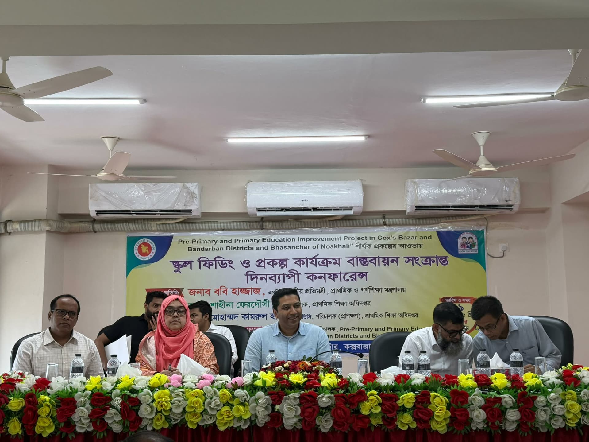 যথাযথ শিক্ষা নিশ্চিত হলে দূর হবে মব কালচার: প্রাথমিক ও গণশিক্ষা প্রতিমন্ত্রী
