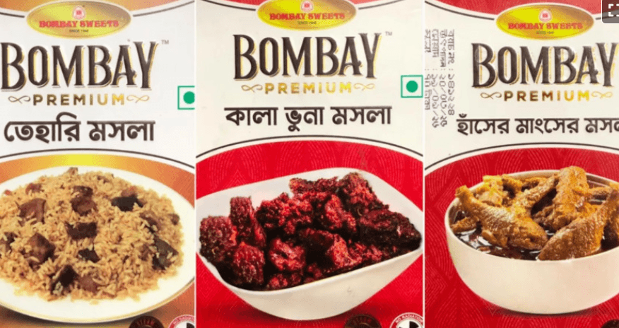 বম্বে সুইটসের মসলা, বাঘাবাড়ি ঘিসহ নিম্নমানের ১০ পণ্য বাজার থেকে প্রত্যাহারের নির্দেশ