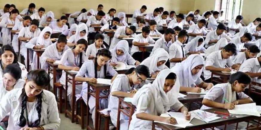১৬ জুলাই পর্যন্ত চট্টগ্রাম বোর্ডের এইচএসসি পরীক্ষা স্থগিত