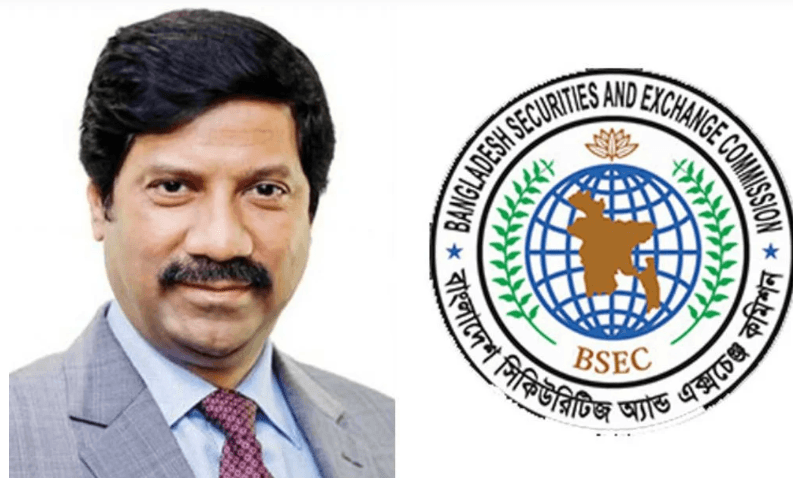 বিএসইসির চেয়ারম্যানসহ ৪ কমিশনারের পদত্যাগ
