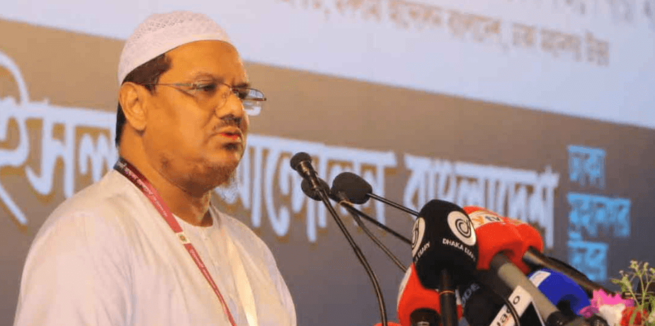 জনপ্রত্যাশাকে গুরুত্ব দিয়ে রাষ্ট্র পরিচালনার আহ্বান চরমোনাই পীরের