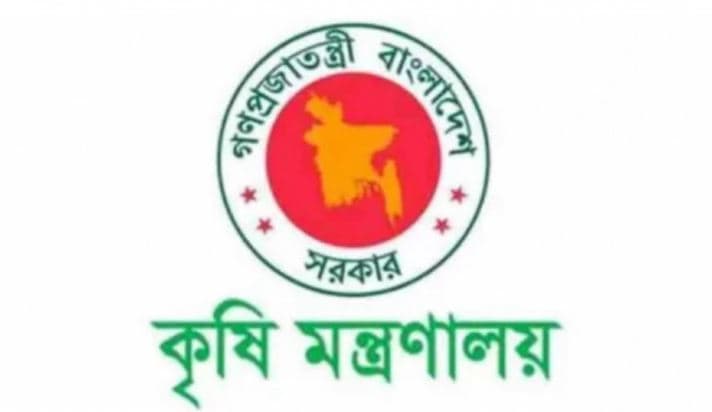 এক ব্যক্তি একাধিক সার ডিলারশিপের মালিক হতে পারবেন না