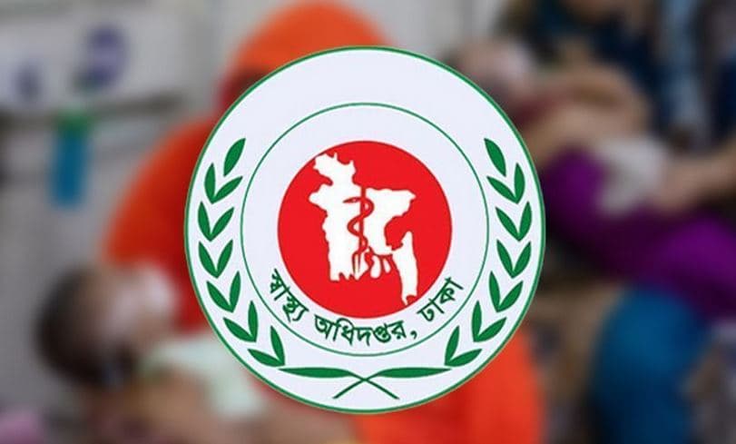 ২৪ ঘণ্টায় হামের উপসর্গে আরও ৩ শিশুর মৃত্যু, মোট মৃত্যু ৬১৩ জন