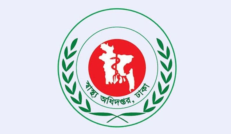 হামের উপসর্গে আরও ৬ শিশুর মৃত্যু, হাসপাতালে ভর্তি ৮১৮