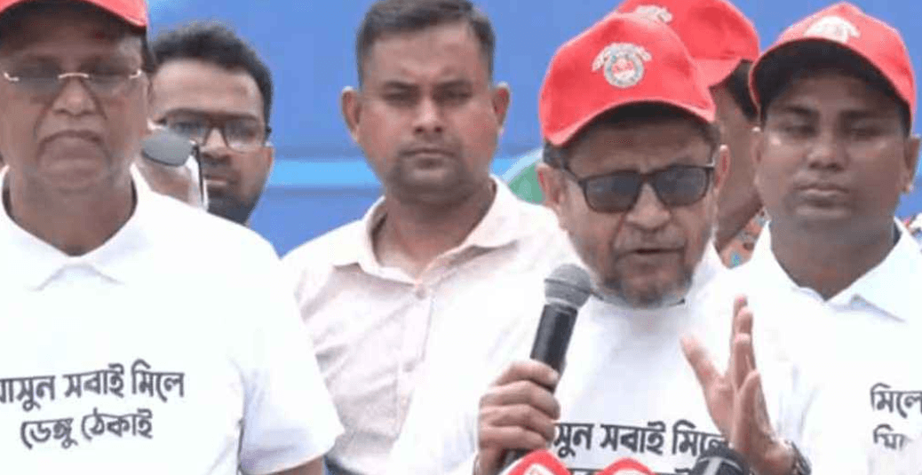 এবারের ডেঙ্গু হতে পারে ভয়াবহ, রক্তক্ষরণের ঝুঁকির সতর্কতা স্বাস্থ্যমন্ত্রীর