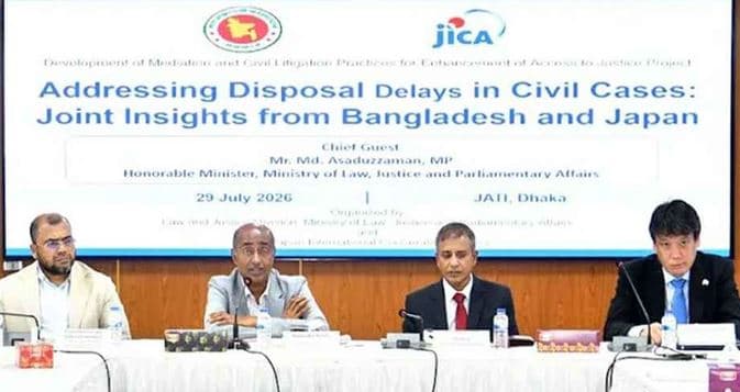 দেওয়ানি মামলার জট নিরসনে কার্যকর উদ্যোগ নিয়েছে সরকার: আইনমন্ত্রী