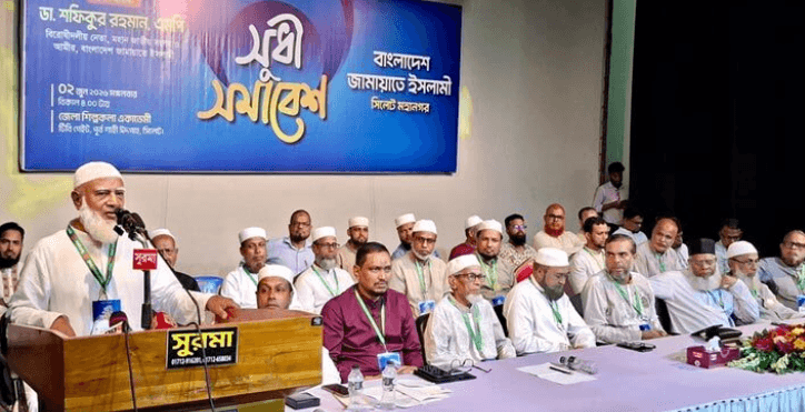‘লুটপাটকারীকে জোর করে ইসলামী ব্যাংকের চেয়ারে বসানোর ফল ভালো হবে না’