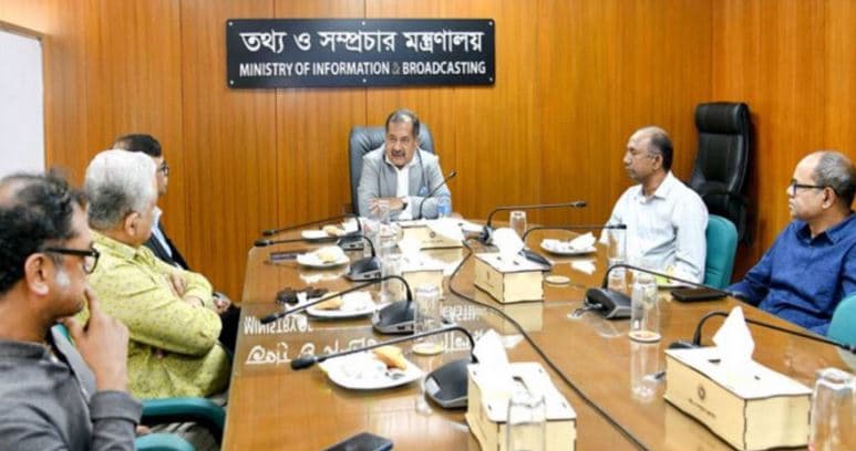গণমাধ্যমে পেশাদারিত্ব নিশ্চিত হলে অনেক সমস্যার সমাধান হবে : তথ্যমন্ত্রী